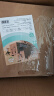 得力（deli）250g牛皮纸袋手提袋 档案袋礼品袋礼物包装袋生日礼物伴手礼送礼品袋子 LQ712 实拍图