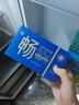 乐力肠胃肠道活性益生菌粉1200亿/条 便秘虚弱成人中年老人脾胃 理调 实拍图