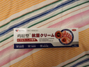 藤田制药日本鸡眼贴鸡眼膏去脚后跟肉刺刺猴跖疣足部薬膏无痛脱落 实拍图