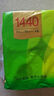 心相印卷纸茶语系列有芯卷筒纸纸巾卫生纸擦手厕纸家庭装 4层100克7卷 实拍图