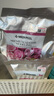 美蒂菲（MEDI-PEEL）玫瑰软膜面膜1100g补水保湿提亮涂抹面膜美容院专用送女友礼物 实拍图
