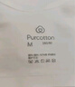 全棉时代少女内衣文胸初中生发育期精梳棉背心 淡橘粉无痕款 165 实拍图