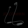 【99成新】索尼（SONY）WI-C100 无线立体声 颈挂式 蓝牙耳机 IPX4防水防汗 约25小时长久续航 (WI-C200升级款) 黑色 实拍图