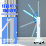 益辰紫外线消毒灯车家用工厂诊所杀菌灯除螨灭菌灯65W无臭氧定时遥控 实拍图