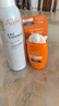 雅漾（Avene）倍护水润防晒乳50ml SPF50+小金刚高倍隔离防晒防水防汗户外喷雾 实拍图
