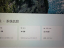 微星（MSI）暗黑骑士MAG 14代i5 14600KF/RTX5060Ti 16G/32G/1T 电竞游戏设计师台式电脑主机整机国家补贴20% 实拍图