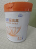 雀巢（Nestle） 能恩耀高高 儿童配方乳钙配方A2蛋白奶粉（3-7岁适用）700g 实拍图