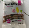 新边界 精选多彩葡萄干1000g 提子干休闲零食新疆特产蜜饯果干小包装 实拍图