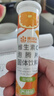 康恩贝 维生素C泡腾片4支*20片 vc泡腾片（甜橙味2支+柠檬味2支） 实拍图