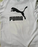 彪马PUMA 宽松简约休闲短袖T恤男女款夏季运动上衣 688958 实拍图