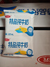 三元特品纯牛奶整箱227ml*16包 枕包 营养早餐伴侣  实拍图