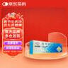 顺峰康霜曲咪新乳膏10g  手足癣 湿疹 接触性皮炎 实拍图