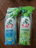 水卫士冰箱清洁剂微波炉烤箱炸锅清洗剂冰箱除味多功能清洁剂500g水卫仕 实拍图
