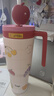 Tagi.怦怦花田钻石大容量316L吸管杯保温保冷杯冰霸杯1200ml 水果吨吨（赠吸管刷一支） 1200ml 1200ml 实拍图