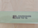 植物主义首乌眉笔 修画眉防汗持久不脱妆双头眉笔彩妆04#百搭咖啡 实拍图
