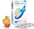 【原研药】万艾可枸橼酸西地那非片 25mg*7片/盒 2盒 男科用药 小蓝片 实拍图