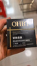 OHBT咖啡因抗皱眼霜60g 淡化细纹提拉紧致黑眼圈去细纹拒衰老眼袋消除 实拍图