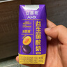 伊利安慕希益生菌西梅酸奶200g*12盒 礼盒装 包装随机发 实拍图