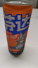 可口可乐（Coca-Cola）芬达Fanta 高考季 橙味汽水摩登罐碳酸饮料330ml*24罐 包装随机发 实拍图