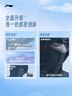李宁原纱防晒衣男士透气2025夏季新款凉感宽松运动外套AFDV461 实拍图