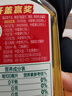 农夫山泉 东方树叶乌龙茶500ml*15瓶无糖饮料茶饮料整箱装礼盒【直播间】 实拍图