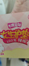 七度空间女生护垫 100%纯棉表层超薄155mm*168片【品牌直供 安心品质】 实拍图