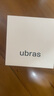 ubras【虞书欣同款】小奶皮云朵隐形无尺码内衣女粉底液文胸透气无痕 【小奶皮】裸感肤色 均码 背心款(100-130斤)A-C杯 实拍图