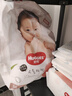 好奇（Huggies）铂金装纸尿裤M144片(6-11kg)中号婴儿尿不湿小桃裤裸感超薄透气 实拍图