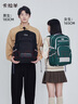 卡拉羊34L减负书包初中高中生大容量背包大学生旅行双肩包CX5502藏青 实拍图