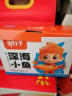 劲仔小鱼 鱼干鱼仔 零食 酱汁味 300g/盒  20包 实拍图