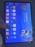 HUAWEI MatePad 11.5''S灵动款 国家补贴15% 华为平板电脑高刷2.8K全面屏学习8+256GB WIFI湖光青 实拍图