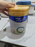 美素佳儿（Friso）皇家幼儿配方奶粉3段（1-3岁幼儿适用）800g*3 乳铁蛋白 (新国标) 实拍图
