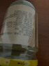 正道小磨纯芝麻酱 麻汁火锅蘸料 传统小石磨 拌面中华老字号360g*1瓶 实拍图
