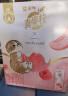 蒙牛真果粒牛奶饮品白桃树莓味配制型含乳饮料康美笑脸包240g×10包 实拍图
