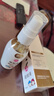 驱蚊液防蚊喷雾50ml×2支儿童驱蚊虫叮咬花露水20%派卡瑞丁 实拍图