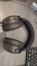 雷蛇（Razer）北海巨妖V3 有线头戴式电竞游戏耳机耳麦 RGB灯效 CSGO 黑神话悟空 吃鸡耳机 适配三角洲行动 实拍图