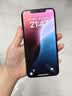 苹果16promax Apple iphone16promax【超值低价】国行 5G 二手苹果手机 沙漠色钛金属【三年质保】 9新-256G【3期免息+豪华大礼包+三年质保】 实拍图