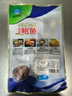 海鲜世家 三去鲍鱼肉 330g 15-25只 鲜活加工 火锅烧烤食材 生鲜 实拍图