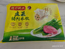 湾仔码头韭菜猪肉水饺1320g66只早餐食品速食半成品面点生鲜速冻饺子 实拍图