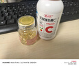 养生堂天然EC组合（VE130粒+VC60片）维E美容祛黄褐斑 维C增强免疫力 实拍图