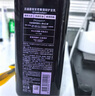 吕（Ryo）紫吕控油蓬松护发素强韧防断发护发乳400ml 实拍图