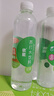 依能 青柠檬味苏打水饮料 无糖无汽弱碱 500ml*24瓶 塑膜装饮品 实拍图