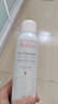 雅漾（Avene）舒泉喷雾300ML*2补水保湿爽肤柔肤湿敷化妆水舒缓敏肌大喷618礼物 实拍图
