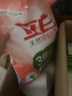 立白除菌倍净香氛洗衣粉8斤 天然成分 除菌除螨 多重花香 实拍图