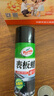 龟牌（Turtle Wax）硬壳表板蜡汽车仪表台上光车蜡内饰翻新汽车用品450ML*3瓶 310802 实拍图