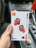 JBL T280TWS PRO 真无线主动降噪蓝牙耳机 入耳式运动耳机 手机音乐双耳立体声苹果安卓通用 激情红 实拍图
