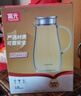富光大容量凉水壶耐高温冷水壶家用玻璃水壶茶壶果汁杯1600ML家居壶 实拍图