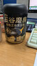 五谷磨房黑芝麻糊米糊低GI核桃芝麻黑豆粉即食速食早餐代餐粉600g 实拍图