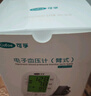 可孚 血压计家用血压测量仪医用级老人量血压仪器上臂式电子KF-65K 实拍图