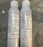 雅漾（Avene）舒泉调理喷雾150ML 定妆补水保湿 爽肤水化妆水 护肤中喷礼物 实拍图